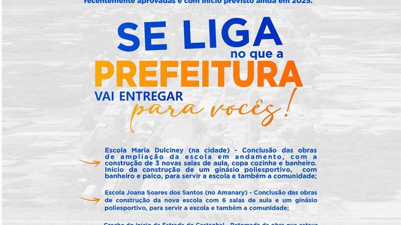 URUCARÁ EM OBRAS!