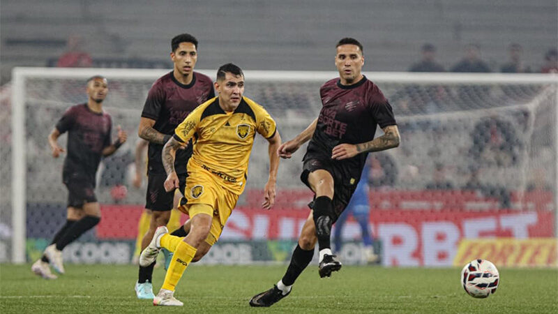 Amazonas FC perde para o Athletico-PR e segue na zona de rebaixamento da Série B